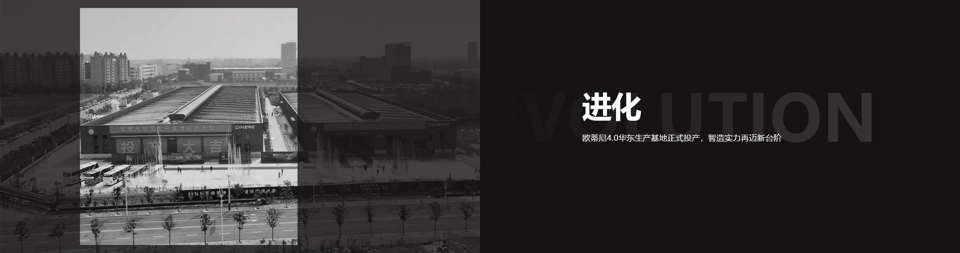 2025全屋定制十大名牌