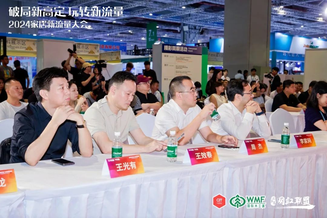  破局新高定，玩轉新流量：歐蒂尼董事長分享新流量時代制勝之道