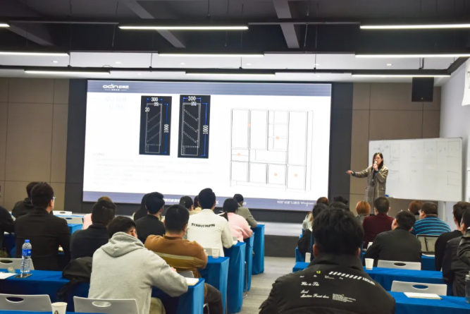 2021歐蒂尼家居第一期新商學(xué)習(xí)培訓(xùn)