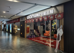 歐蒂尼家居為高考加油！逢考必「 過 」