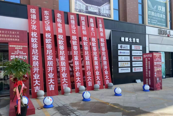 2022定制“升”年，加盟做全屋定制品牌怎么樣？