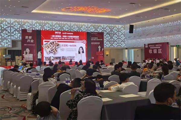 加盟全屋定制選擇三四線城市合適嗎