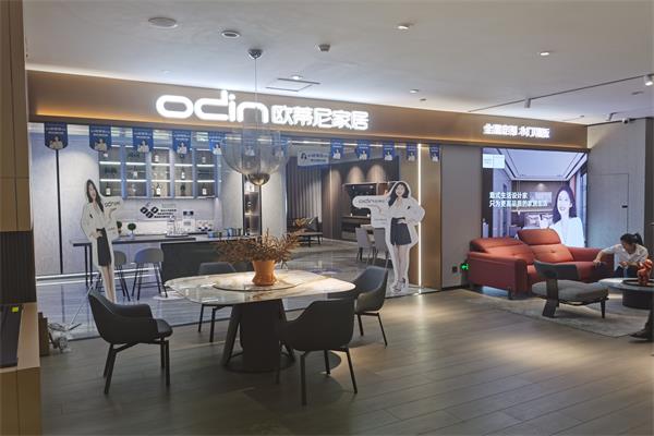 全屋定制加盟標準規(guī)定有什么