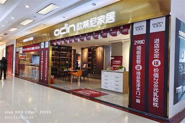 如何開(kāi)好一家全屋定制店，是否需要時(shí)機(jī)