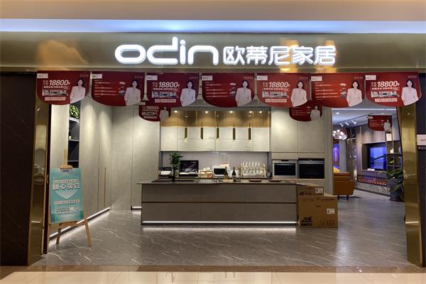 在縣城定制加盟到底好不好？需要花費(fèi)多少錢(qián)？