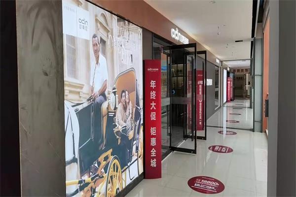 在縣城定制加盟到底好不好？需要花費(fèi)多少錢(qián)？