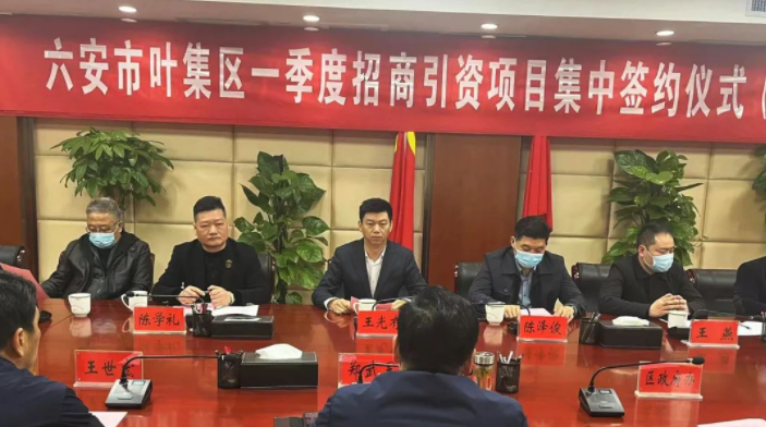 歐蒂尼第三生產(chǎn)基地開工儀式圓滿舉行，首輪投資5.3億元！