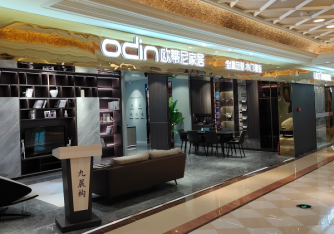 加盟全屋定制家具二線品牌怎么樣