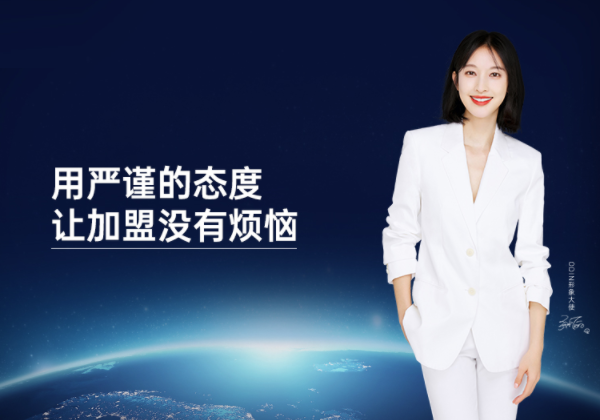 全屋定制十大名牌有哪些？