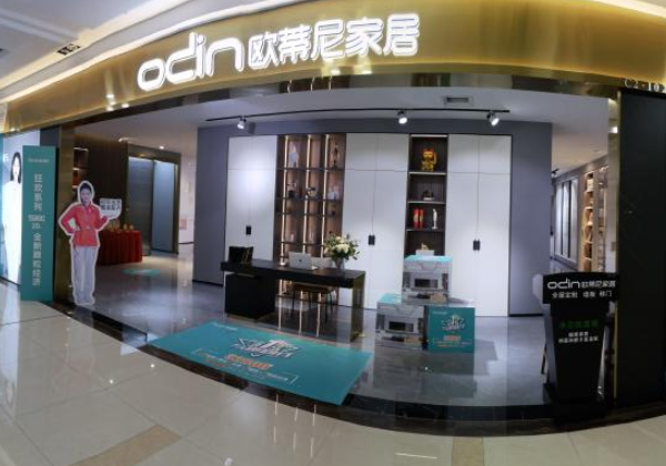 開一家定制家具開店應(yīng)該做什么準(zhǔn)備