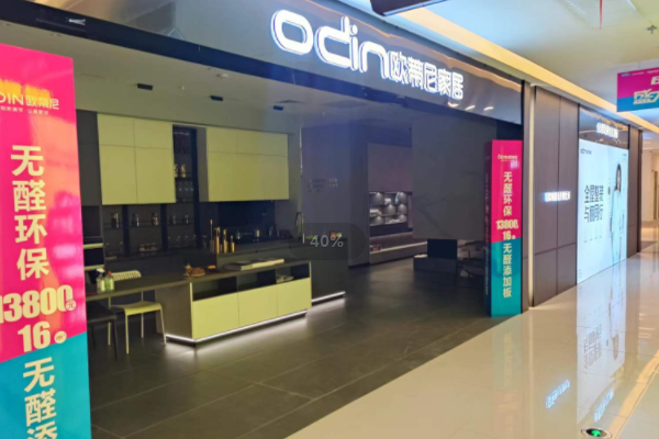 2022下半年做全屋定制怎么樣,是否有前景?選擇中端市場(chǎng)如何?