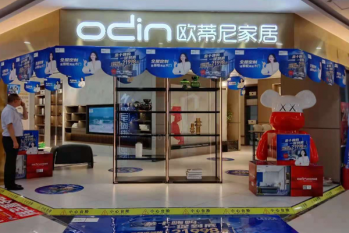 家具店投資多少錢(qián)合適?