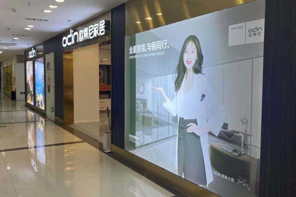 投資全屋定制實(shí)體店用多少錢(qián)