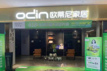 全屋定制開店大概需要多少錢 全屋定制加盟費(fèi)用