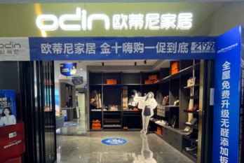 如何經營一家全屋定制店 全屋定制怎么經營